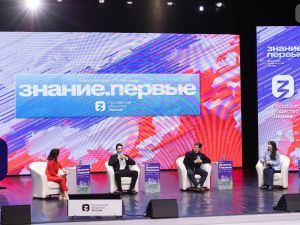 Молодым якутянам о пути к победам рассказали олимпийские чемпионы Вик Уайлд и Евгений Рылов