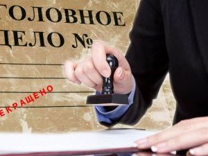 Завершено расследование смерти десятиклассницы 1 сентября в Алдане