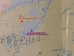 В Аллаиховском районе пропали оленеводы