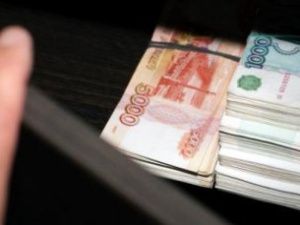 Бывший директор муниципального предприятия предстанет перед судом по обвинению в получении взятки