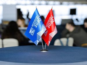 Выпускники I потока программы подготовки госуправленцев «Муравьев-Амурский» заняли новые должности в дальневосточных регионах