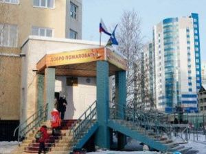 Минобр Якутии: всего на очную форму обучения за последние сутки перешли 18 учебных заведений