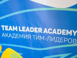 Порядка 2000 волонтеров будет привлечено на VIII Играх «Дети Азии» в Якутске