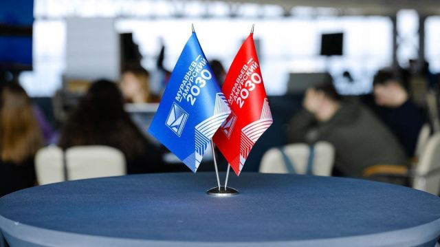 Выпускники I потока программы подготовки госуправленцев «Муравьев-Амурский» заняли новые должности в дальневосточных регионах