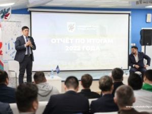 Евгений Григорьев выступил с отчетом перед представителями IT-сферы