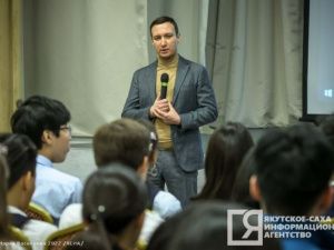 Сколько заработало руководство АЛРОСА за полгода?