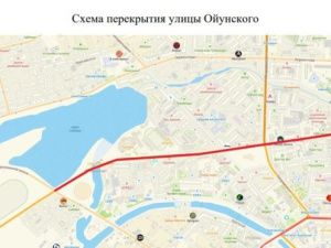 В Якутске ограничено движение транспортных средств
