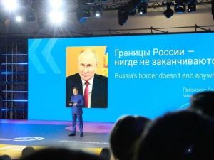 Ольга Балабкина: в стране есть прямой диалог между руководством страны и молодежью