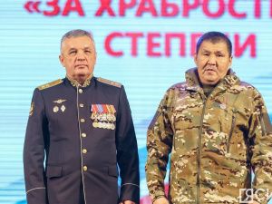 Государственные награды вручили воинам-якутянам на II Антифашистском форуме в Якутске