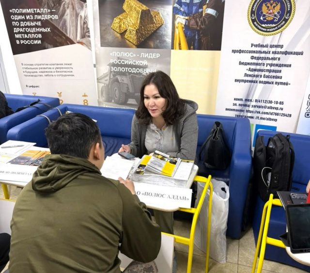 «Полюс Алдан» делает ставку на местных или врет?