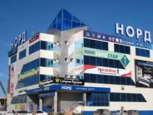 После пожара в «Зимней вишне» в якутских ТЦ найдено 1500 нарушений