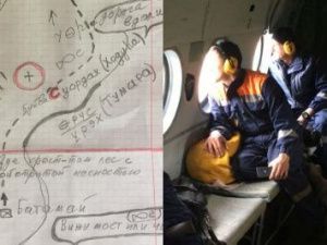 Указала место: Шаманка считает, что пассажиры и члены экипажа пропавшего самолета Ан-2 живы