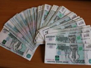 Срочно пишите заявление: россиянам дают по 30 тысяч рублей