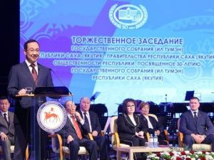 Глава Якутии: Ил Тумэн был и остается гарантом стабильности и общественного согласия в республике