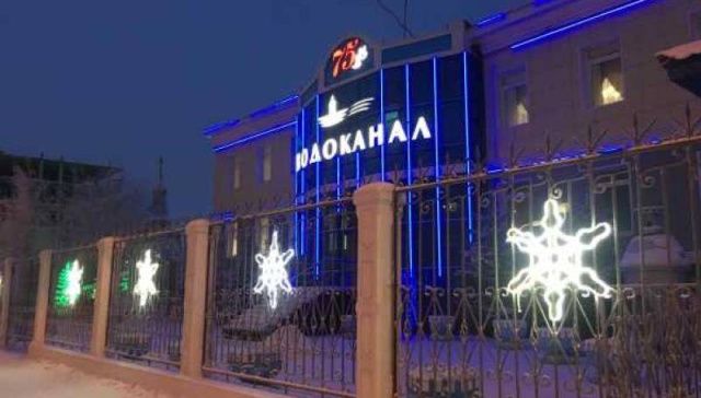 УФАС заставило «Водоканал» соблюдать закон о защите конкуренции