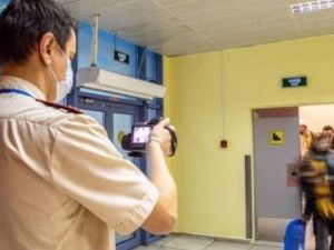Аэропорт «Якутск» разъяснил, как проходит дистанционная термометрия пассажиров