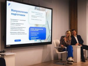 В Якутии для школьников проводят профориентационные встречи с ведущими вузами страны