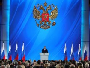 Владимир Путин предложил закрепить приоритет Конституции РФ над международным правом