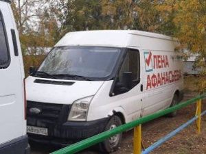 Избирком не нашел связи между избирательной кампанией Афанасьевой и бесплатными анализами на антитела