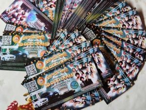 У организаторов «Орогой» требуют изъять весь доход