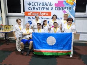 Якутские спортсмены завоевали первое общекомандное место на фестивале «Пара-Арт» в Сочи