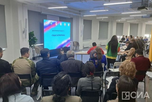 На площадке Гражданского форума в Якутске обсудили вопросы патриотического воспитания молодёжи