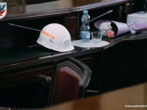 Лучших специалистов по охране труда определили в Якутске