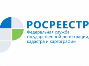 Кадастровая палата: в России вырос спрос на электронные подписи 