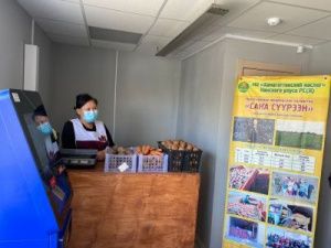 Первый магазин местной сельхозпродукции открылся в муниципальной теплой остановке в Якутске