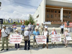 «Как голосуем, так и живем». Якутия до последнего будет биться за Павла Грудинина!