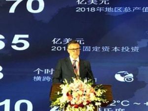 Кирилл Бычков: «Деловое сотрудничество с КНР для Якутии имеет особое значение»