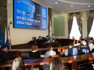 Финансисты и работники IT-сферы приняли отчет Окружной администрации Якутска за 2024 год