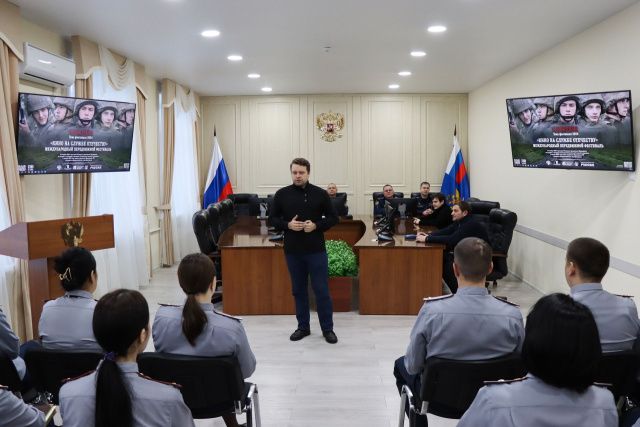 В рамках Международного передвижного фестиваля «Кино на службе Отечеству» в УФСИН состоялся кинопоказ фильма «Отцы Донбасса»