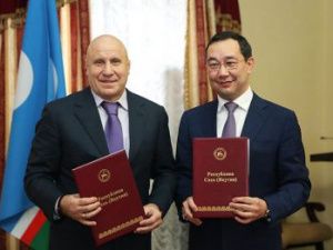 В Москве подписали соглашение по проведению Кубка мира по вольной борьбе в Якутске