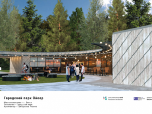 Якутия получит 80 миллионов рублей