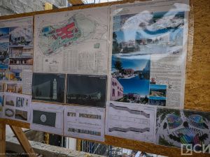 Самый крупный детский центр в Якутии «Полярная звезда» планируют ввести к концу 2024 года