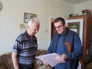 Сердечные поздравления ребенку войны от национальных общин Якутии