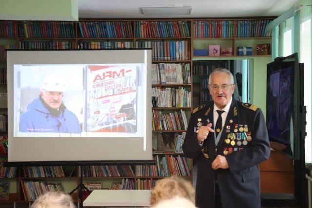 В Беркаките и на ст. Нерюнгри-грузовая состоялась презентация книги «АЯМ – северная сестра БАМа»