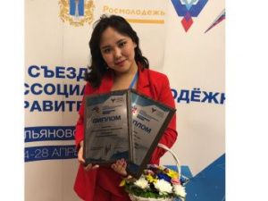 Продолжается прием заявок на участие в республиканской деловой игре «МИНИСТР»