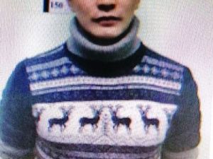 Внимание! Розыск преступника!