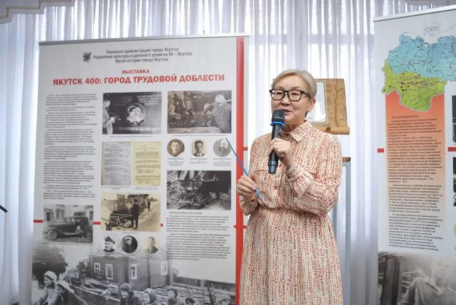 В Якутске открыли выставку о трудовом подвиге якутян