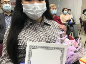 Награды учреждены больницей