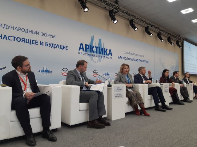 Опыт Якутии представлен на международном форуме «Арктика: настоящее и будущее»