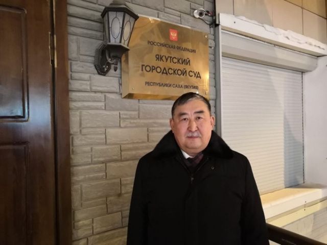 Экс-глава Нюрбинского улуса Борис Попов выступил в суде с последним словом