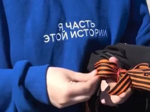 В Якутии проходит акция «Георгиевская ленточка»