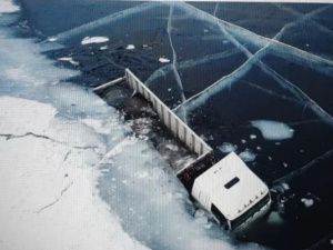 Инцидент произошел на озере Хатыннах