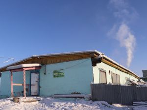 В «Полюсе Холода» родился телёнок Арктика