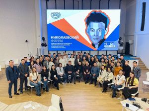 В Якутии проходит форум, посвященный памяти Первого Президента региона