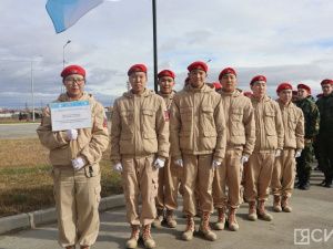 В Якутске стартовал IX слет юнармейцев