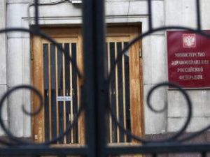 Минздрав расширил список препаратов для лечения COVID-19